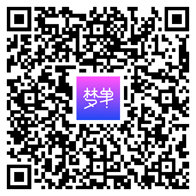 梦单